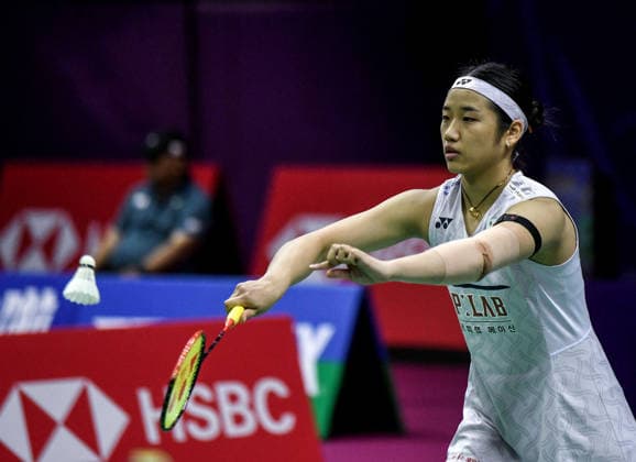 BWF World Championship, WM, Weltmeisterschaft 2026, South Korea vs Indonesia New Delhi, Aug 19 (ANI): South Korea™s An Se-young in action against Indonesia s Thalita Ramadhani Wiryawan during the women s singles Round of 32 match of the BWF World Championship 2026 at Indira Gandhi Indoor Stadium, in New Delhi on Wednesday. NEW DELHI Delhi India Copyright: xANIx ANI_20260819184