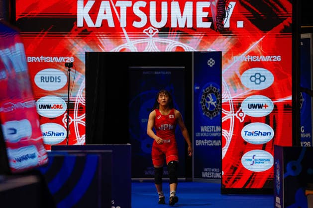 U20 World Championships 50kg WW - Yuu Katsume (JPN) *** U20 World Championships, 50 kg, Women s Weight Class: Yuu Katsume (JPN) Copyright: xKostadinxAndonovx
