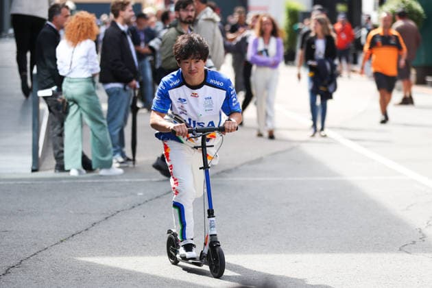 F1 - DUTCH GRAND PRIX 2026 TSUNODA Yuki (jap), Red Bull Racing Ford Reserve Driver, portrait during the Formula 1 Dutch Grand Prix 2026, 12th round of the 2026 Formula One World Championship, WM, Weltmeisterschaft from July 21 to 23, 2026 on the Circuit Zandvoort, in Zandvoort, Netherlands - ZandvoortNetherlands  Copyright: xANTONINxVINCENTx