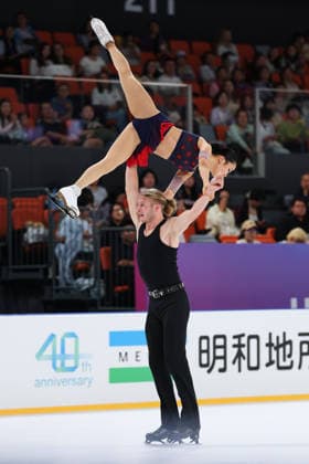 XI AN, CHINA - AUGUST 20: Abby Huo and Axel Ahmed of France compete in the junior pairs short program on day 1 of the ISU Figure skating, Eiskunstlauf Junior Grand Prix Xi an 2026 on August 20, 2026 in Xi an, Shaanxi Province of China.  Copyright: xVCGx 111661122521