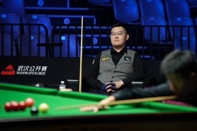 WUHAN, CHINA - AUGUST 23: Guan Zhen of China reacts in the first round match against Gao Yang of China on day 1 of Wuhan Open 2026 at the Optics Valley Gymnasium of Huazhong University of Science and Technology on August 23, 2026 in Wuhan, Hubei Province of China.  Copyright: xTaixChengzhex 111661617318