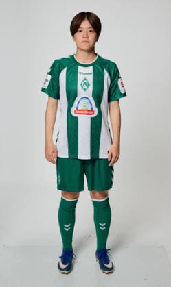 1.BL Frauen, Porträttermin 2026 2027, Mei Shimada; SV Werder Bremen; Bremen Bremen Deutschland *** 1st Division Women, Photo Shoot 2026–2027, Mei Shimada, SV Werder Bremen, Bremen, Germany Copyright: xWerderxBremenxviaxNordphotox
