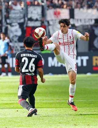19.09.2026, xovx, Fußball Fußball Bundesliga, Eintracht Frankfurt - SC Freiburg v.l. Keita Kosugi (Eintracht Frankfurt), Quito Suzuki (SC Freiburg) (DFL DFB REGULATIONS PROHIBIT ANY USE OF PHOTOGRAPHS as IMAGE SEQUENCES and or QUASI-VIDEO) emspor Frankfurt
