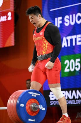 (260928) -- NAGOYA, Sept. 28, 2026 -- Tu Yi of China reacts during the men s 95kg final of weightlifting at the 20th Asian Games Aichi-Nagoya 2026 in Nagoya, Japan, Sept. 28, 2026. ) (SP)JAPAN-NAGOYA-ASIAN GAMES-WEIGHTLIFTING-MEN S 95KG-FINAL YuxYang 