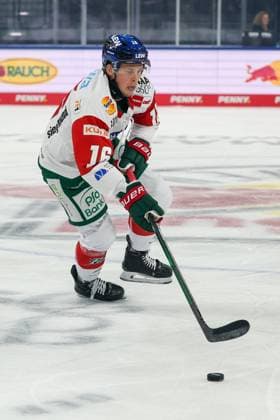 Cameron Wright 16 (Augsburger Panther), EHC Red Bull Muenchen vs. Augsburger Panther, 6. Spieltag, Eishockey, Penny-DEL, 03.10.2026 Muenchen Bayern Deutschland