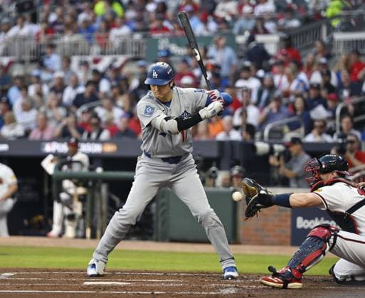 Baseball: Division Series between Dodgers and Braves Los Angeles Dodgers designated hitter Shohei Ohtani draws a walk in the second inning of Game 4 of the National League Division Series against the Atlanta Braves at Truist Park in Atlanta on Oct. 7, 2026.  A14AA0005630398P