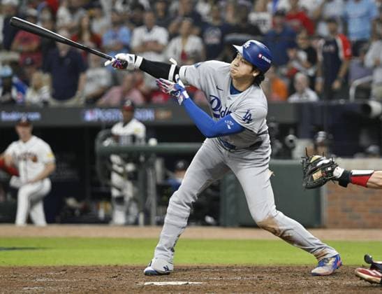 Baseball: Division Series between Dodgers and Braves Los Angeles Dodgers designated hitter Shohei Ohtani flies out in the eighth inning of Game 4 of the National League Division Series against the Atlanta Braves at Truist Park in Atlanta on Oct. 7, 2026.  A14AA0005630421P
