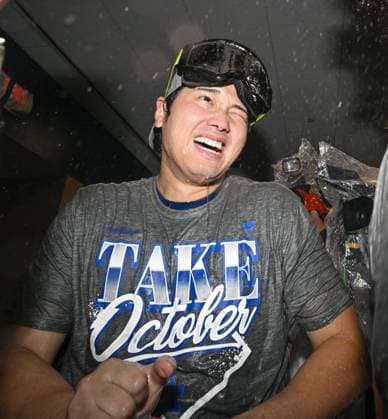 Baseball: Division Series between Dodgers and Braves Two-way player Shohei Ohtani celebrates after the Los Angeles Dodgers won Game 4 of the National League Division Series against the Atlanta Braves at Truist Park in Atlanta on Oct. 7, 2026, to advance to the National League Championship Series.  A14AA0005630436P