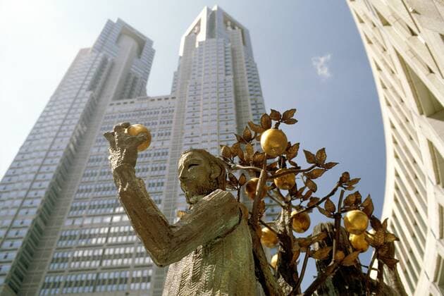 Neues Rathaus von Tokyo im Stadtteil Shinjuhu, Architekt Kenzo Tange