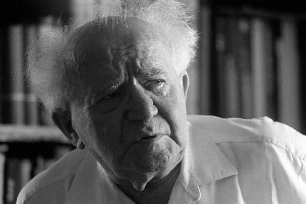 David Ben Gurion (ISR)