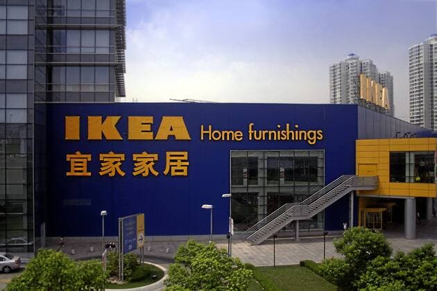 Home furnishings - Ikea-Filiale in Shanghai - China