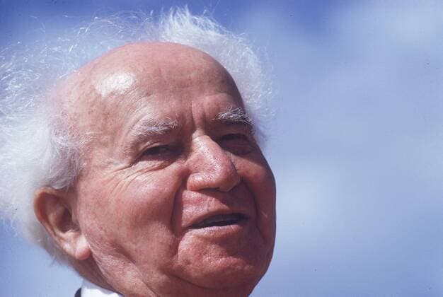 David Ben Gurion (Israel Staatsgründer Israel Sozialdemokratische Arbeitspartei) in Negev