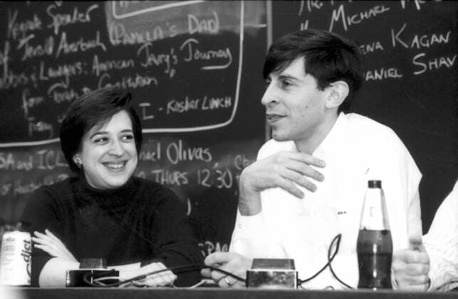 Solicitor General Elena Kagan (L) is seen at the University of Chicago Law School, where she was an assistant professor, participating in the Law School s faculty-student trivia contest with Daniel Shaviro, former Law School professor, in 1992. On May 10, 2010, U.S. President Barack Obama nominated Kagan to the U.S. Supreme Court to replace retiring Justice John Paul Stevens.  WAX20100512716