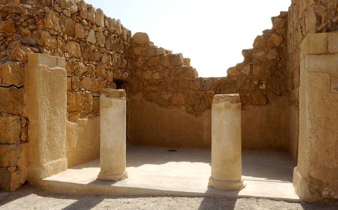  Residenz des Kommandanten, Nationalpark Masada, Judäa, Totes Meer, Israel, Naher Osten, Vorderasien iblfra01766246