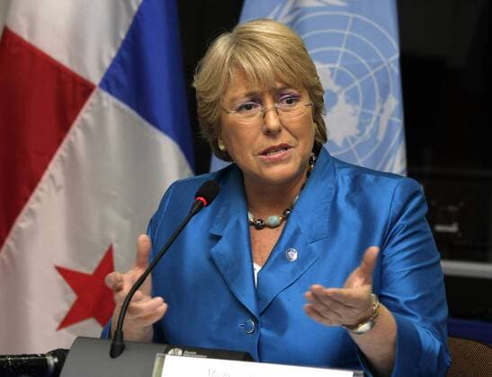 (110417) -- PANAMA CITY, April 17, 2011 (Xinhua) -- Michelle Bachelet, executive director of the UN Women, speaks to media during a press conference held in Panama City, April 16, 2011. (Xinhua Wang Pei) (yc) PANAMA-MICHELLE BACHELET 