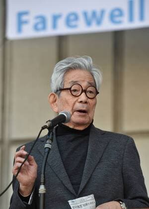 March 15, 2014, Tokyo, Japan - Nobel laureate Kenzaburo Ohe addresses a massive anti-nuclear power protest rally in Tokyo on Saturday, March 15, 2014. Some 5,000 demonstrators gathered at Hibiya Amphitheater in the heart of Tokyo, protesting against the planned restart of nuclear reactors before the third anniversary of the meltdown of Fukushina No. 1 nuclar plant.  (ayfa012034)