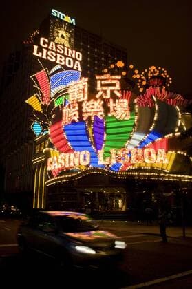 Neon lights of the old Lisboa casino in Macau, China. April 2009. 925_14_MW022055