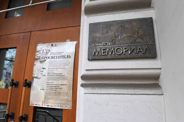 Memorial Russian historical and civil rights society Moscow Russia , Nov 15th ,2014 On the picture : EN_01153945_0028 