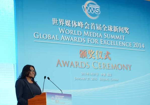 (150127) -- BEIJING, Jan. 27, 2015 -- Daisy Veerasingham, senior vice president of the Associated Press, addresses the awarding ceremony of the World Media Summit (WMS) Global Awards for Excellence 2014 in Beijing, capital of China, Jan. 27, 2015. ) (zlx) CHINA-BEIJING-WMS GLOBAL AWARDS CEREMONY(CN) ChenxYehua 