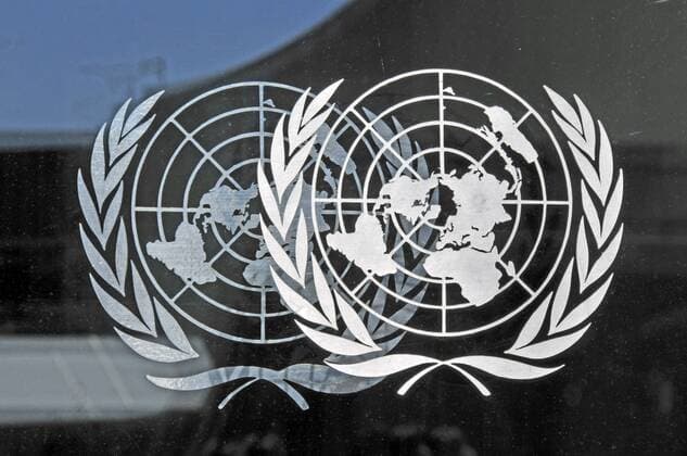 Logo der UN am UN Generalsekretariat in Manhattan, New York City, USA Copyright: JOKER WalterxG.xAllgoewer JOKER080410460211