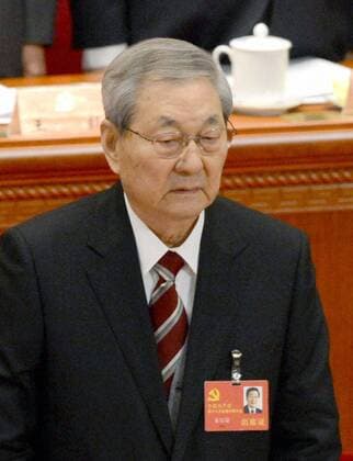 BEIJING, China - Former Chinese Premier Zhu Rongji attends the opening session of the Communist Party of China s 18th National Congress at the Great Hall of the People in Beijing on Nov. 8, 2012.  1109022