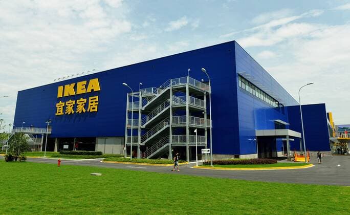 HANGZHOU, June 25, 2015 -- Photo taken on June 25, 2015 shows the outside look of the IKEA shopping mall in Hangzhou, capital of east China s Zhejiang Province. The first IKEA shopping mall opened here on Thursday, which is the 17th IKEA, the world-renowned furniture retailer, opened in China. ) (zwx) CHINA-HANGZHOU-IKEA-OPENING (CN) LongxWei 