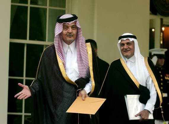 July 23, 2006 - ..Prince Saud al-Faisal, Foreign Minister of Saudi Arabia, and Prince Turki al-Faisal, Ambassador of Saudi Arabia to the United States, depart the White House after meeting George W. Bush in the Oval Office of the White House. They were meeting before United States Secretary of State Condoleezza Rice departs for the Middle East to try to broker a cease-fire between Israel and Hezbollah...Saud al-Faisal, Saudi Foreign Minister, visits the White House, Washington DC, America - 23 Jul 2006.  - ZUMArx3_