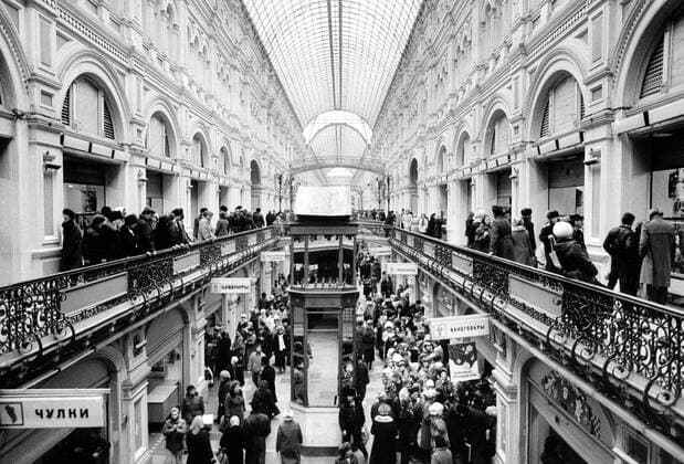 Warenhaus GUM in Moskau