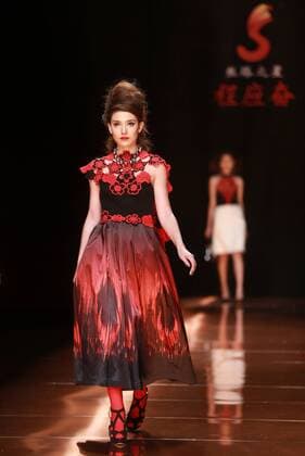 BEIJING, CHINA - OCTOBER 28: (CHINA OUT) A model showcases designs on the runway at Silk Road Star Cheng Yingfen Collection during the Mercedes-Benz China Fashion Week Spring Summer 2016 at Beijing Hotel on October 28, 2015 in Beijing, China.  CFP475064594