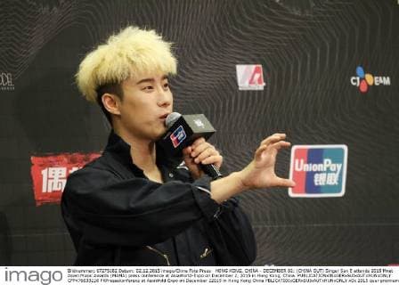 HONG KONG, CHINA - DECEMBER 02: (CHINA OUT) Singer San E attends 2015 Mnet Asian Music Awards (MAMA) press conference at AsiaWorld-Expo on December 2, 2015 in Hong Kong, China.  CFP476633228
