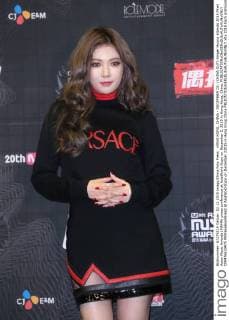 HONG KONG, CHINA - DECEMBER 02: (CHINA OUT) Singer Hyuna attends 2015 Mnet Asian Music Awards (MAMA) press conference at AsiaWorld-Expo on December 2, 2015 in Hong Kong, China.  CFP476633475