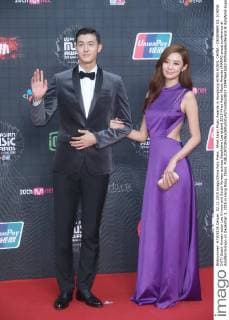 Mnet Asian Music Awards in Hongkong HONG KONG, CHINA - DECEMBER 02: (CHINA OUT) South Korean actor Lee Ki-woo and South Korean actress Stephanie Lee attend 2015 Mnet Asian Music Awards (MAMA) press conference at AsiaWorld-Expo on December 2, 2015 in Hong Kong, China.  CFP476641683
