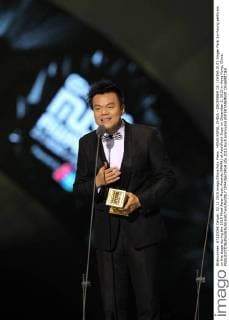 HONG KONG, CHINA - DECEMBER 02: (CHINA OUT) Singer Park Jin-Young performs on the stage during the 2015 Mnet Asian Music Awards (MAMA) at AsiaWorld-Expo on December 2, 2015 in Hong Kong, China.  CFP476670914