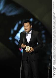 HONG KONG, CHINA - DECEMBER 02: (CHINA OUT) Singer Park Jin-Young performs on the stage during the 2015 Mnet Asian Music Awards (MAMA) at AsiaWorld-Expo on December 2, 2015 in Hong Kong, China.  CFP476670915