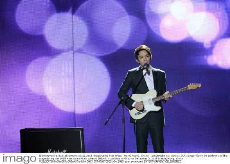 HONG KONG, CHINA - DECEMBER 02: (CHINA OUT) Singer Kevin Oh performs on the stage during the 2015 Mnet Asian Music Awards (MAMA) at AsiaWorld-Expo on December 2, 2015 in Hong Kong, China.  CFP476670932