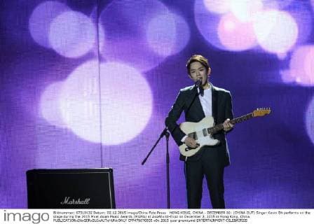HONG KONG, CHINA - DECEMBER 02: (CHINA OUT) Singer Kevin Oh performs on the stage during the 2015 Mnet Asian Music Awards (MAMA) at AsiaWorld-Expo on December 2, 2015 in Hong Kong, China.  CFP476670933