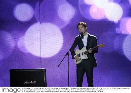 HONG KONG, CHINA - DECEMBER 02: (CHINA OUT) Singer Kevin Oh performs on the stage during the 2015 Mnet Asian Music Awards (MAMA) at AsiaWorld-Expo on December 2, 2015 in Hong Kong, China.  CFP476670934