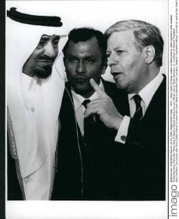 1972 - King Chalid of Saudi Arabia Is Welcomed In West Germany With Studied Politeness King Chalid Bin Abdul Aziz Al Saud of Saudi-Arabia pays an official visit to West-Germany on invitation of Federal President Karl Carstens. During his stay King Chalid intends to have talks with Federal President Karl Carstens, Federal Chancellor Helmut Schmidt as well as the chairman of the political parties represented in the West-German Bundestag. The main subjects of the negotiations are the price mark up of the OPEC which Saudi-Arabia, the biggest oil-contractor of West-Germany, don;t keep pace with as well as the near East policy of West-Germany and the nearer co-operation with the states situated at the Arabian gulf. West-Germany welcomed King Chalid with studied politeness: The 67 years old monarch was greeted on the airport of Cologne Bonn with a volley of 21 shots. Ops: King Chalid Bin Abdul - ZUMAk09_