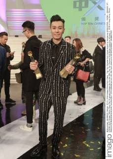 Top Ten Chinese Gold Songs Award in Hongkong HONG KONG, CHINA - JANUARY 07: (CHINA OUT) Singer Pakho Chau Pak Ho poses onstage during the 38th Top Ten Chinese Gold Songs Award on January 7, 2016 in Hong Kong, China.  CFP22366061sp
