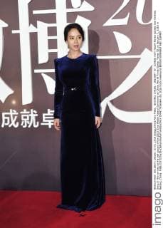 BEIJING, CHINA - JANUARY 07: (CHINA OUT) South Korea actress and hostess Song Ji Hyo arrives at the red carpet of the 2015 Sina Weibo Award Ceremony at China World Trade Center Tower III on January 7, 2016 in Beijing, China.  CFP477916064