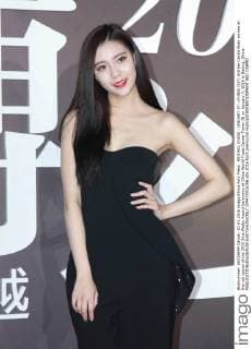 BEIJING, CHINA - JANUARY 07: (CHINA OUT) Actress Cecilia Boey arrives at the red carpet of the 2015 Sina Weibo Award Ceremony at China World Trade Center Tower III on January 7, 2016 in Beijing, China.  CFP477916106