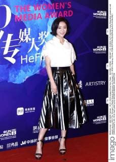 BEIJING, CHINA - JANUARY 19: (CHINA OUT) Actress Yuan Shanshan poses on red carpet during 2015 The Women s Media Award ceremony on January 19, 2016 in Beijing, China.  CFP478395975