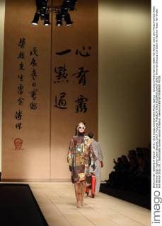 Woman s Milan Fashion Week Fall Winter 2016 2017 Milan Fashion Week Fall Winter 2016 Fashion Show Biagiotti 2017. Pictured  SimonaxChioccia