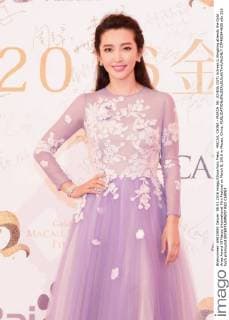MACAU, CHINA - MARCH 08: (CHINA OUT) Actress Li Bingbing attends the Gold Aries Award Of Macau International Film Festival on March 8, 2016 in Macau, China.  CFP480844636