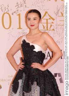 MACAU, CHINA - MARCH 08: (CHINA OUT) Actress Song Jia attends the Gold Aries Award Of Macau International Film Festival on March 8, 2016 in Macau, China.  CFP480844638