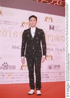 MACAU, CHINA - MARCH 08: (CHINA OUT) Actor Chilam Julian Cheung attends the Gold Aries Award Of Macau International Film Festival on March 8, 2016 in Macau, China.  CFP480844658