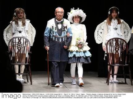 March 14, 2016, Tokyo, Japan - Models display creations designed by ha-ha design team during the haha 2016 autumn winter collection in Tokyo on Monday, March 14, 2016 as part of Tokyo fashion week. Tokyo fashion week runs from March 14 through 19.  (lwxa000306)