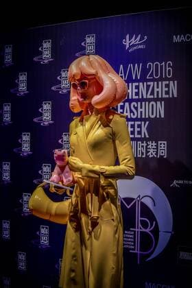 SHENZHEN, CHINA - MARCH 20: (CHINA OUT) Pandemonia, the creation of a conceptual artist, is seen during the Shenzhen Fashion Week Fall Winter 2016 on March 20, 2016 in Shenzhen, Guangdong Province of China. Pandemonia is the creation of a very secretive, self-styled conceptual artist, and has gone from Fashion Week party crasher to VIP guest in three seasons. Currently she caused a stir on the front row of all the best shows at Fashion Week.  CFP481495624