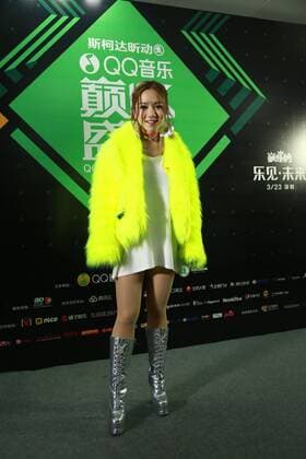 SHENZHEN, CHINA - MARCH 23: (CHINA OUT) Singer G.E.M. poses on carpet during the QQ Music Awards on March 23, 2016 in Shenzhen, Guangdong Province of China.  CFP481641138
