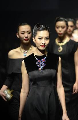 BEIJING, CHINA - MARCH 26: (CHINA OUT) Models showcase designs on the runway at HMR Collection during the Mercedes-Benz China Fashion Week Autumn Winter 2016 2017 at 751D.Park on March 26, 2016 in Beijing, China.  CFP481765097